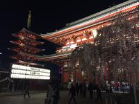 Tokyo - Asakusa-Kannon-Tempel am Abend