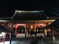 Tokyo - Asakusa-Kannon-Tempel am Abend