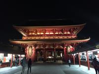 Tokyo - Asakusa-Kannon-Tempel am Abend
