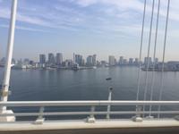 Tokyo - Regenbogenbrücke