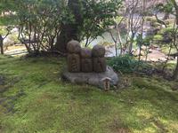 Kamakura - Hase-dera-Tempel