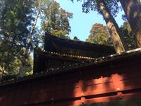 Nikko - Toshogu-Schrein-Anlage