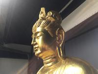 Kamakura - Hase-dera-Tempel