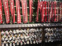 Kamakura - Hase-dera-Tempel