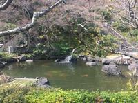 Kamakura - Hase-dera-Tempel