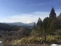 Fuji-San vom Ashi-See