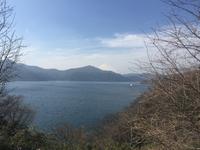 Fuji-San vom Ashi-See