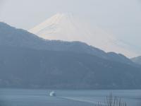 Fuji-San vom Park am Ashi-See
