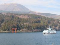 Bootsfahrt auf dem Ashi-See
