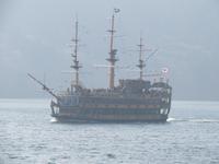 Bootsfahrt auf dem Ashi-See