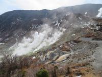 Owakudani - Schwefel