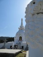 Gotemba-Friedenspark