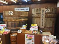 Takayama - Miyagawa-Morgenmarkt