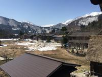 Shirakawa-go