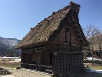 Shirakawa-go