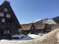 Shirakawa-go