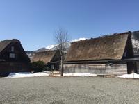 Shirakawa-go
