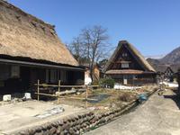 Shirakawa-go