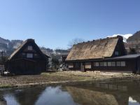 Shirakawa-go