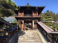 Takayama - Tempelweg