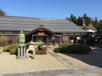 Takayama - Tempelweg