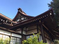 Takayama - Tempelweg