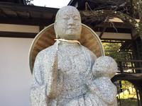 Takayama - Tempelweg