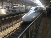 Zugfahrt mit Shinkansen von Nagoya nach Himeji