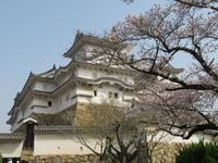 Himeji - Burg des weißen Reihers