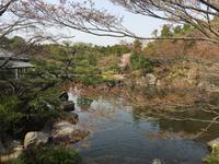 Himeji - japanischer Garten Koko-en