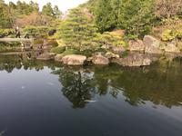 Himeji - japanischer Garten Koko-en