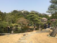 Himeji - japanischer Garten Koko-en