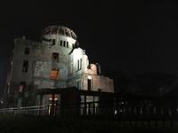 Hiroshima - Atombombendom