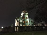 Hiroshima - Atombombendom