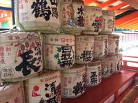 Insel Miyajima - Itsukushima-Schrein