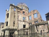 Hiroshima - Atombombendom