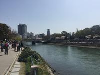 Hiroshima - Friedenspark