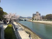 Hiroshima - Friedenspark