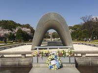 Hiroshima - Friedenspark