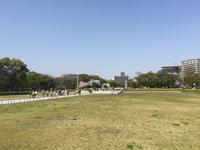 Hiroshima - Friedenspark