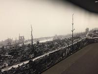 Hiroshima - Friedenspark