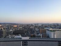 Blick auf Kyoto vom Bahnhof