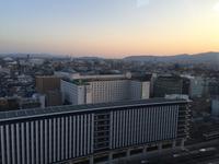 Blick auf Kyoto vom Bahnhof
