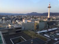 Blick auf Kyoto vom Bahnhof