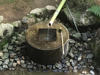 Kyoto - Ryoanji-Tempel