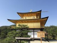 Kyoto - Rokuon-Ji Tempel - der Goldene Pavillon