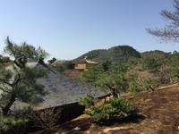 Kyoto - Rokuon-Ji Tempel - der Goldene Pavillon