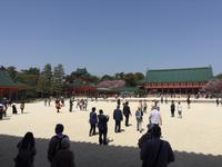 Kyoto - Heian-Schrein