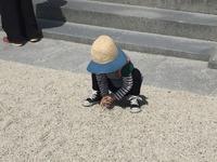 Kyoto - Heian-Schrein