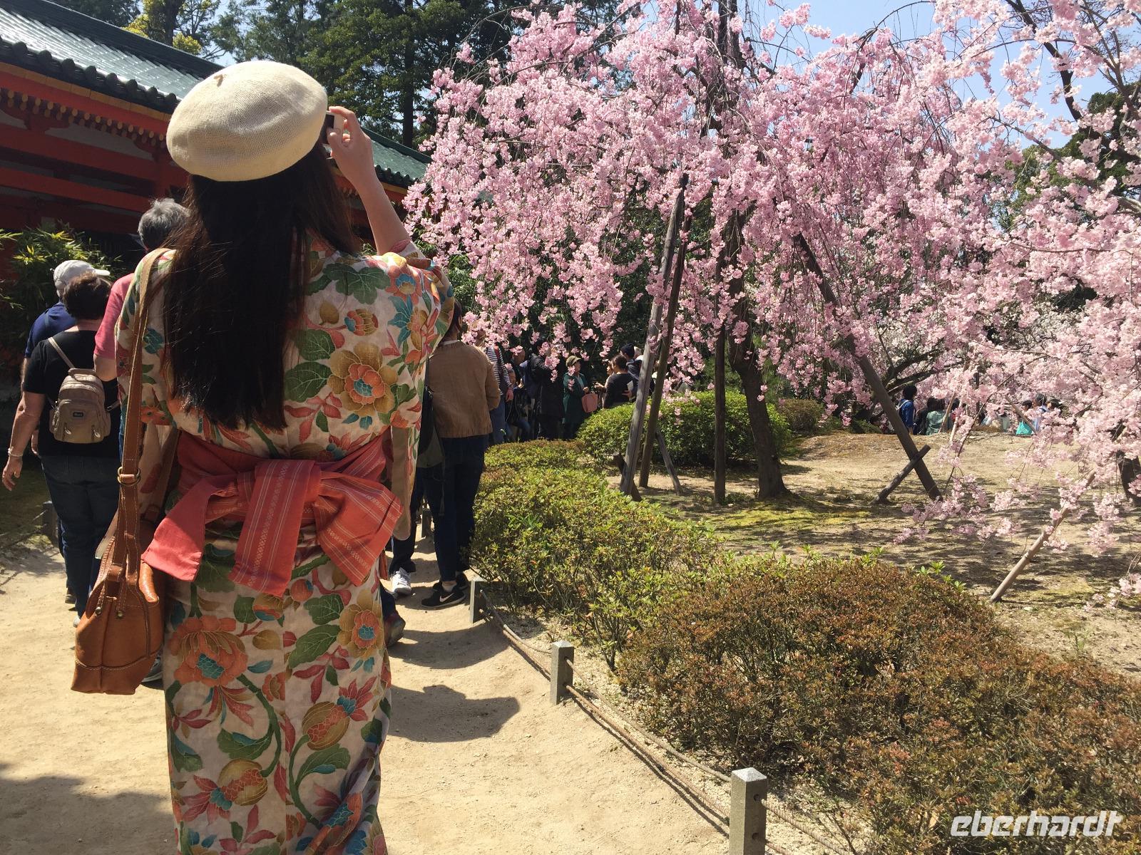 Kyoto - Heian-Schrein